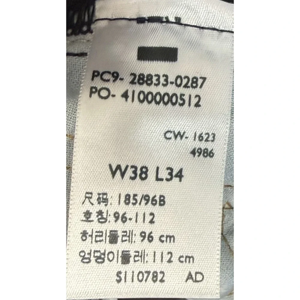 NEW Levis 512 Slim Taper Men's‎ Sz 38x34 Jeans Blue Denim Stretch Dark Wash NWT